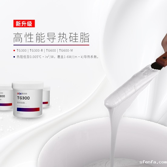 必威东盟官网下载官网banner