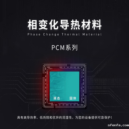 必威东盟官网下载官网banner