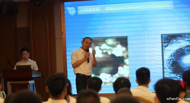 熊总讲课 熊总讲课