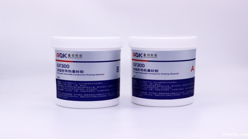 导热灌封胶