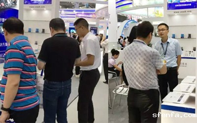 2018CITE | 相聚亚洲规模最大的电子信息博览会