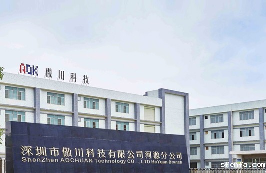 导热材料行业的领导者